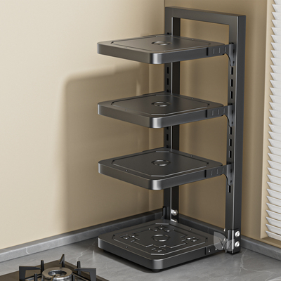 可调节厨房收纳架落地多层置物架