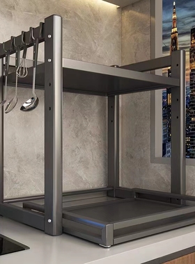 厨房电饭煲抽拉收纳架加高家用台面微波炉电器烤箱空气炸锅置物架