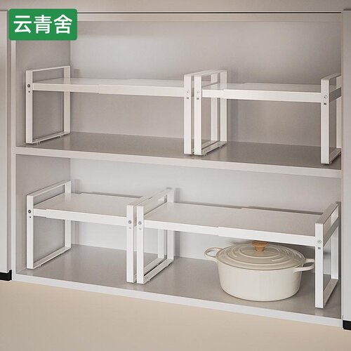 隔板可伸缩橱柜柜内多层锅架