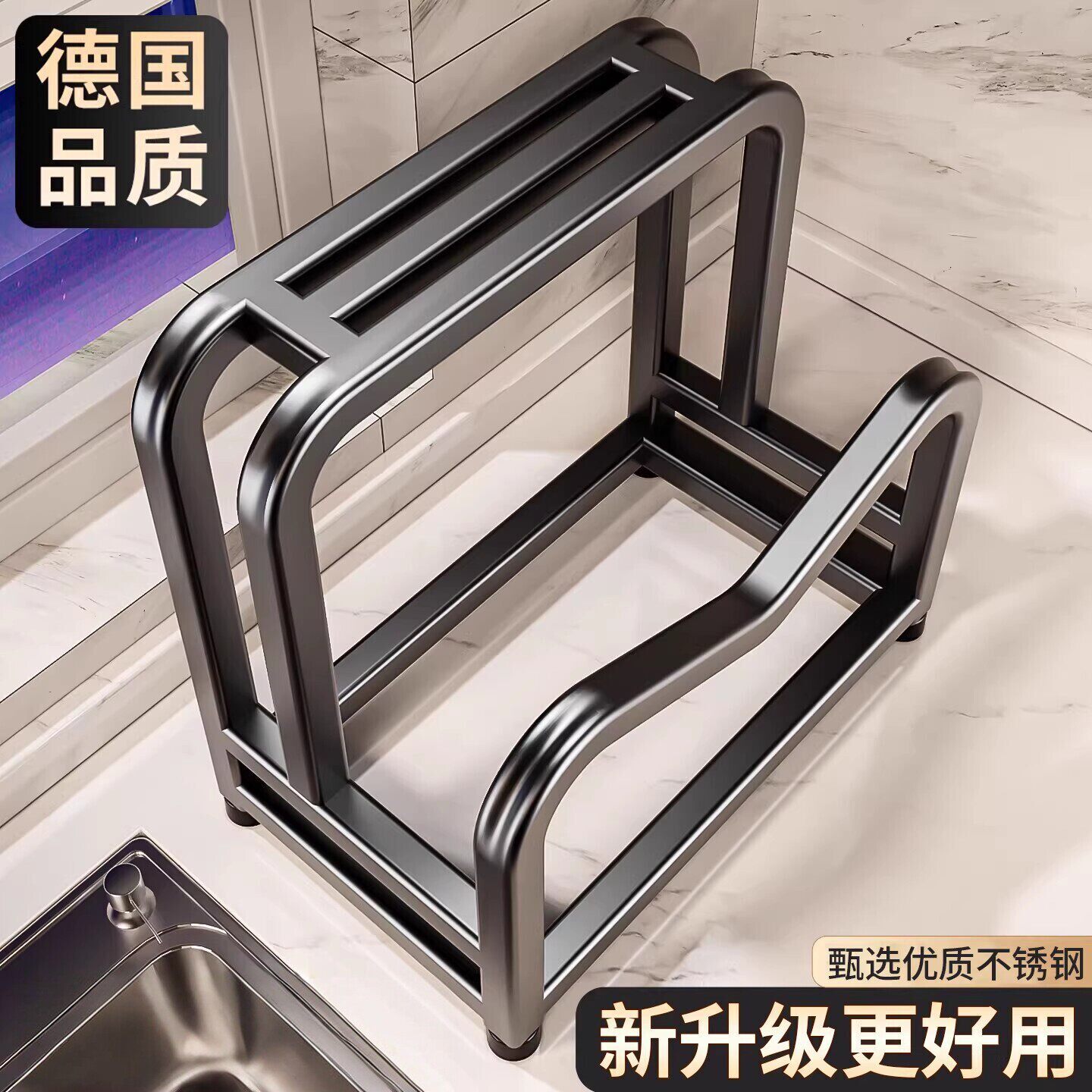 2026新款不锈钢厨房刀架置物架收纳菜板刀具座砧板锅盖一体放置架