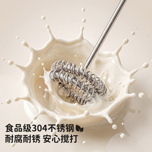 电动打奶泡器咖啡打泡器家用迷你奶泡机牛奶搅拌器手持无线打发器