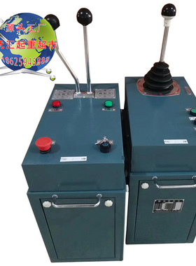 天车联动控制台起重机联动台主令THQ1联动台起重机驾驶室操作主令