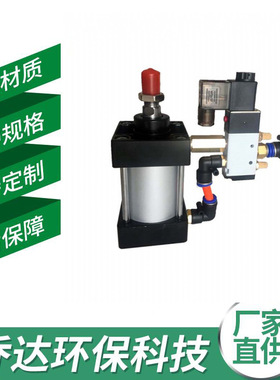 乔达供应SC125*400加长100除尘气缸 布袋除尘器提升阀油缸