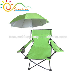 三祥厂家带伞沙滩椅可折叠便携式户外休闲钓鱼椅子顶棚遮阳扶手椅