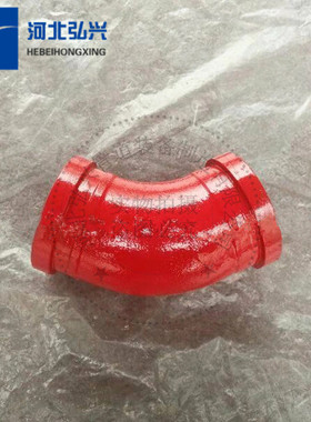 五新湿喷台车弯头 DN125*R260*30弯管 连接管