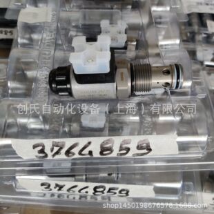 WSM12120V-01M-01-C-N-24DG   HYDAC   3764859