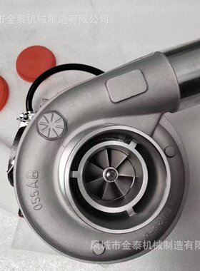 S200 OR7979 177-0440 1770440  1784752 1784755 增压器