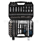 2驱动套筒组套 108件套1 4和1 通用型套筒工具组套