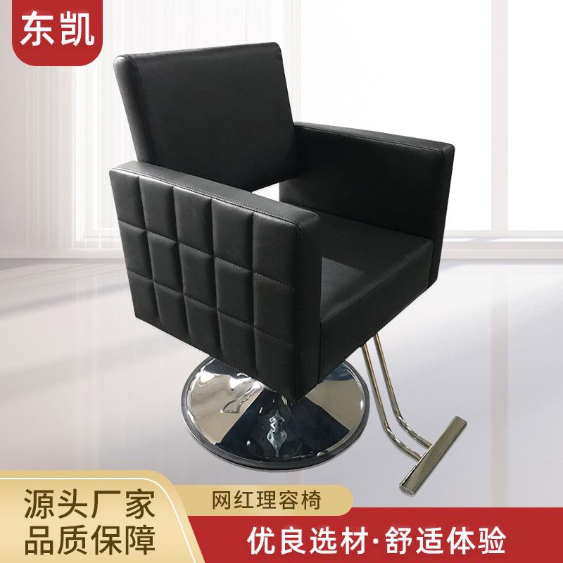 现货理发椅发廊用椅男士刮胡修脸椅升降美发椅子重型理容椅子轻奢