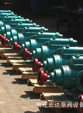 供应 HSNH40-38三螺杆泵润滑机组螺杆泵