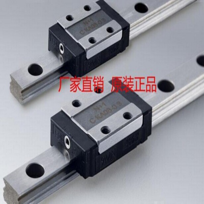 CPC直线导轨 MR12MN MR12WN MR12ML MR12WL滑块