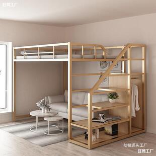 2026儿童床铁艺上床下桌衣柜下床阁楼带柜书桌上铺铁床高架床家用
