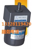 V.T.V 威海齿轮电动机YN90 120 MOTOR