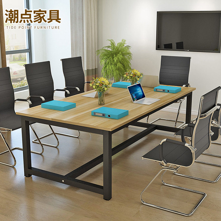 厂家直供长方形会议桌多人位职员办公桌简约现代电脑桌椅组合