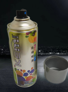 KEM快而美手摇自喷漆280克净重汽车墙面漆防锈漆家具木器底漆