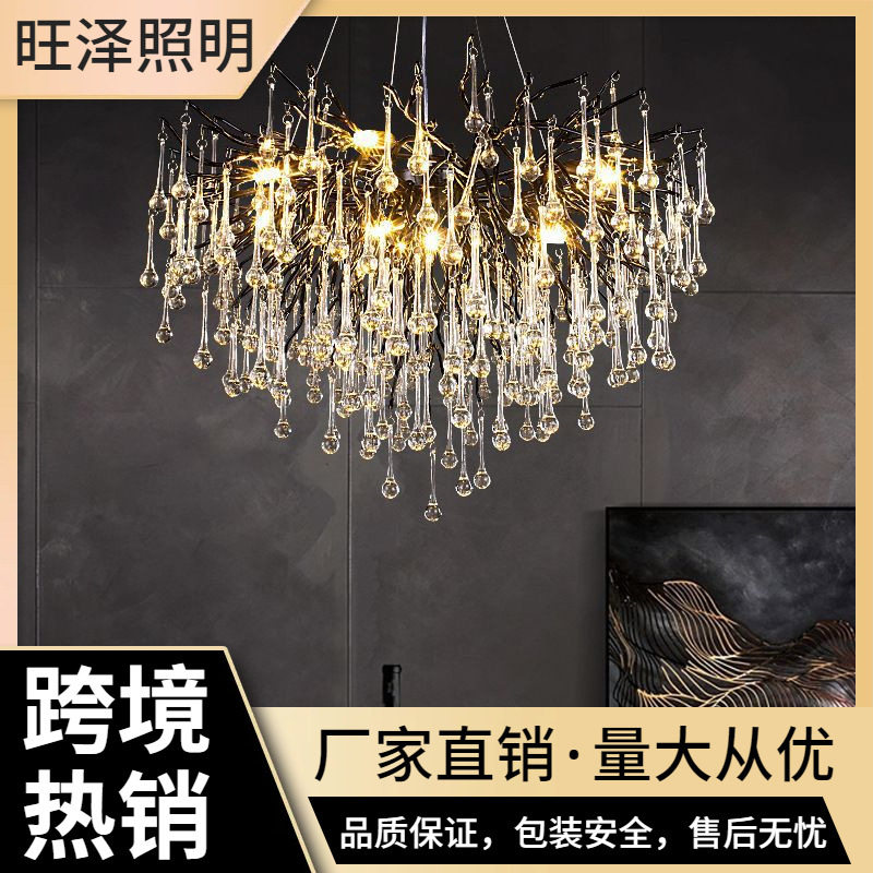 雅黑色法式轻奢新款主灯水晶灯水滴树枝客厅餐厅奢华别墅水晶吊灯