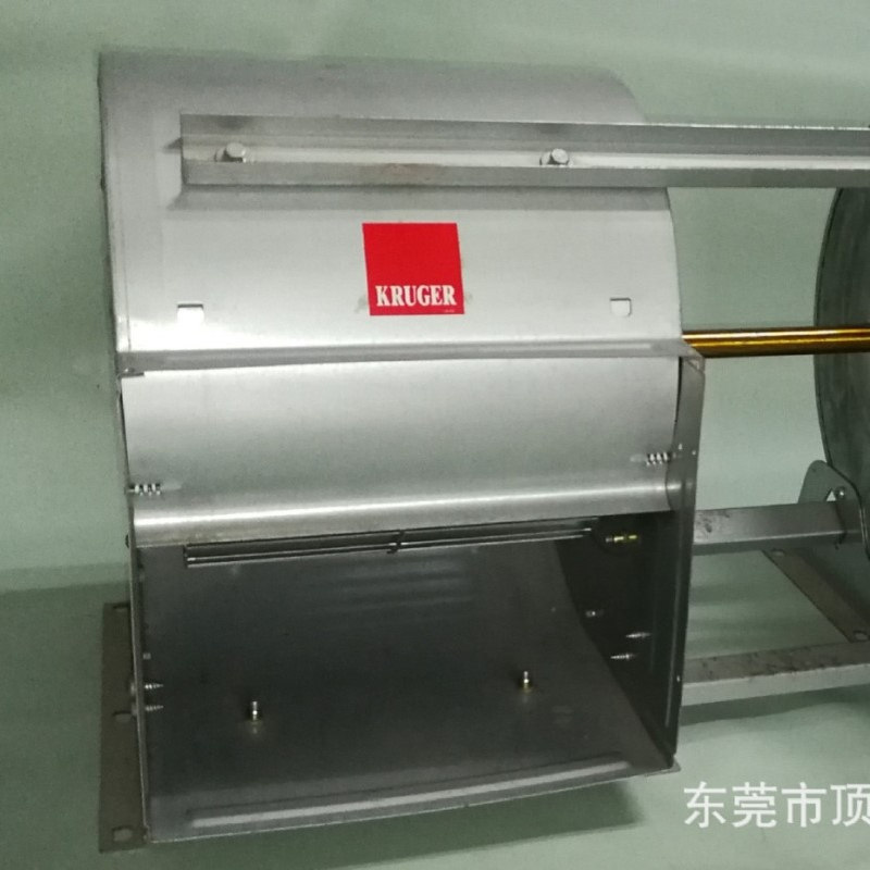 SYT9-7 L2 亿利达离心风机  （并联双风机）