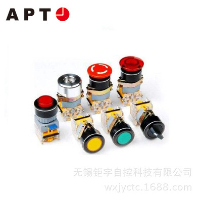 APT/上海二工LA39-C1-R01Z/r 紧急停止钮/急停按钮现货供应