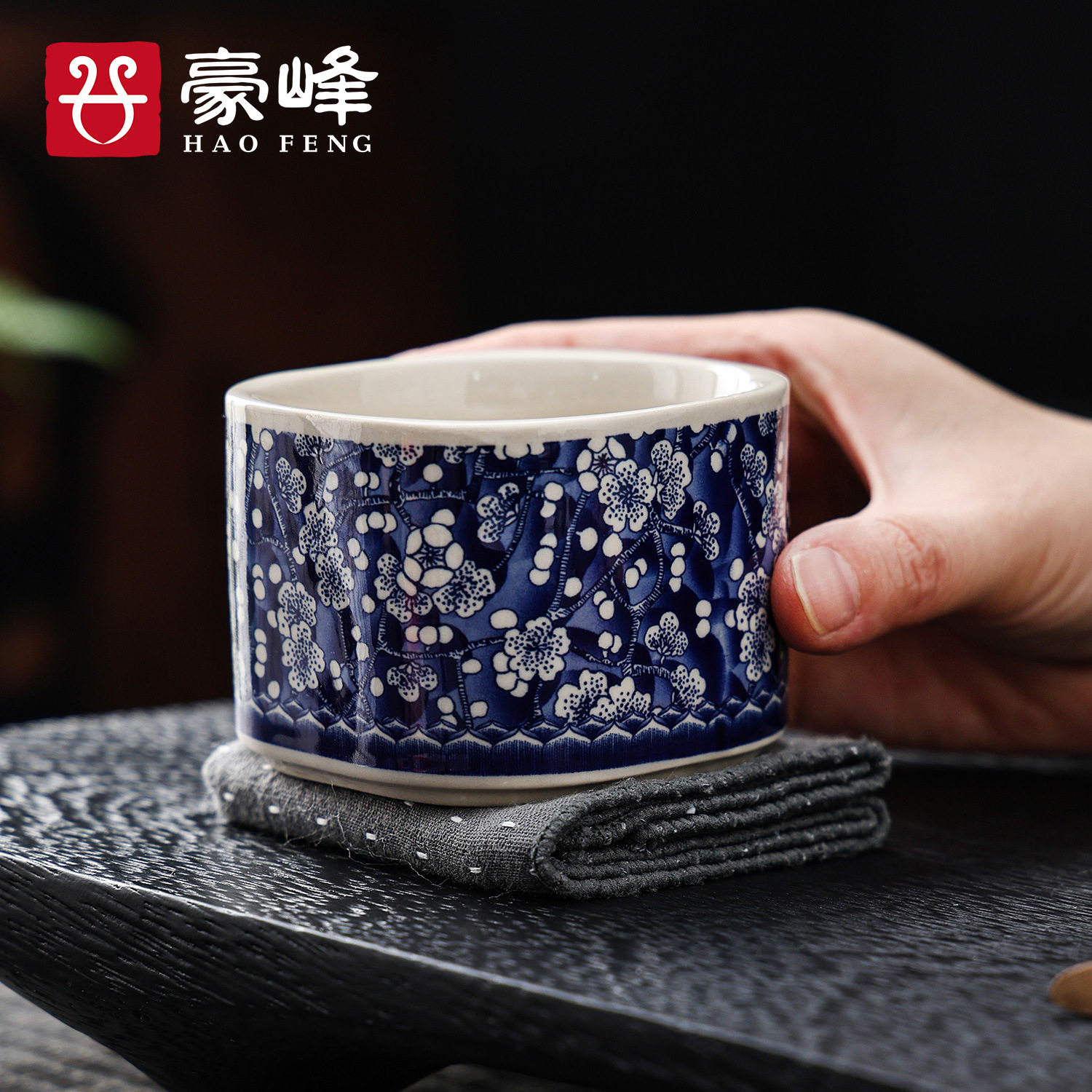 豪峰2025新款草木灰釉品茗杯主人杯整套茶具套装泡茶器教师节礼物