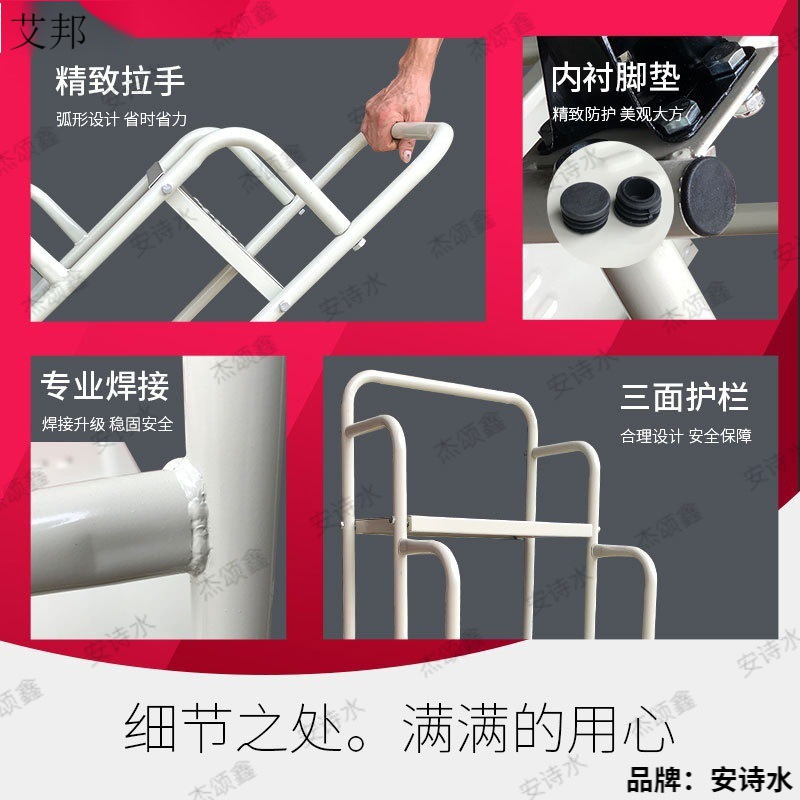 仓库登高车2步3步超市货架理货梯家用移动货梯登高可移动平台梯子