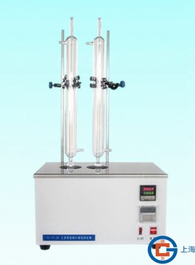 冠测GC-11138工业芳烃铜片腐蚀测定仪