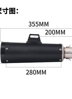 摩托跑车复古车Z900RS ZX6R CBR650 R25R3 GSX250改装复古排气管