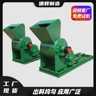 双转子河卵石制砂机炉渣矿渣粉碎机移动式煤矸石破石机