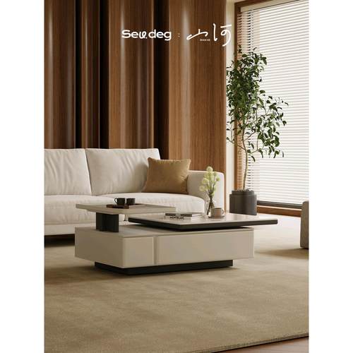 现代简约方形马鞍皮茶几客厅家用设计师高端轻奢旋转大理石茶几