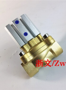 气控阀SUW2-15 SUW-20 SUW2-25 32 40 50气动阀