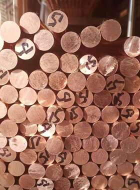 深圳QSn7-0.2锡磷青铜合金锡青铜管QSn8-0.3磷铜棒锡青铜棒