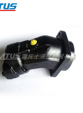 液压马达A2FM125行走马达Bauer斜轴定量柱塞马达086387高速油马达