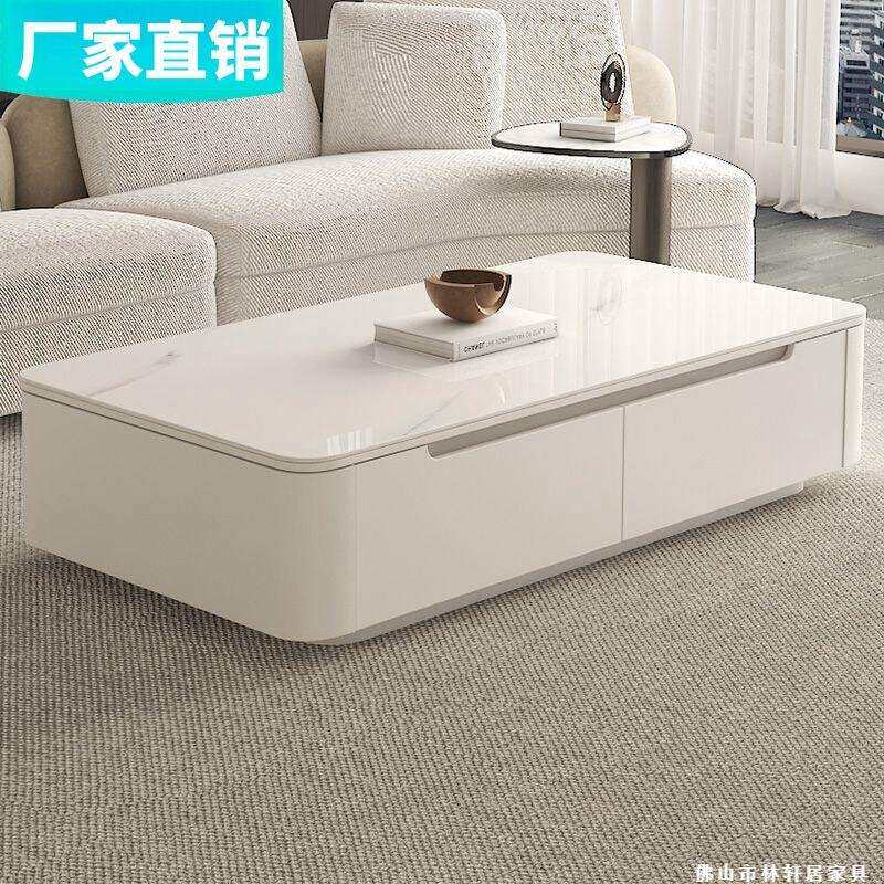 简约现代白色烤漆长方形小户型四抽屉轻奢风客厅茶几电视柜组合