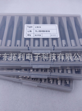 L3D-N优尼UNIX烙铁头 100AH-200S-79L发热芯烙铁芯尤琳焊芯咀优琳