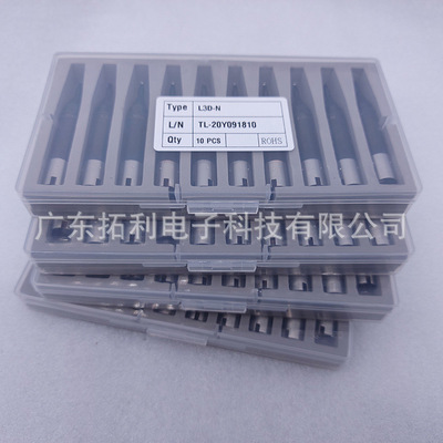 L3D-N优尼UNIX烙铁头 100AH-200S-79L发热芯烙铁芯尤琳焊芯咀优琳