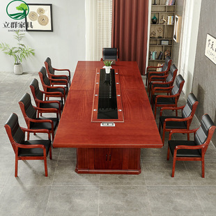 大型会议桌长桌新中式油漆实木皮烤漆办公室多人开会桌椅组合
