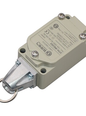 DTH-MD202安全拉绳开关 WL-MD202 拉动急停 输送带流水线行程限位