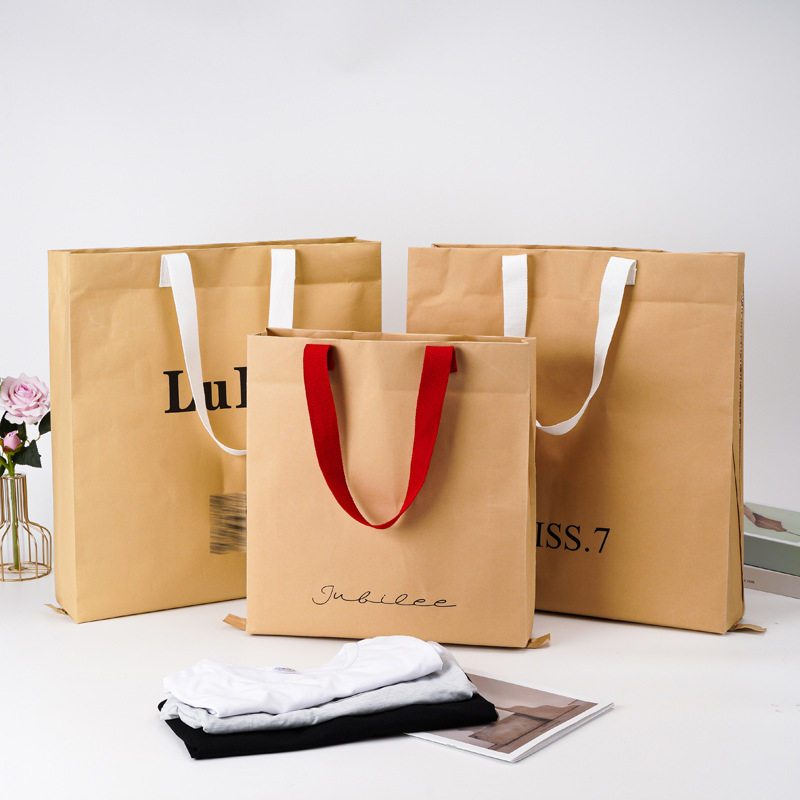 服装店手提纸袋定制超大号环保编织袋展会广告印logo宣传专用批发