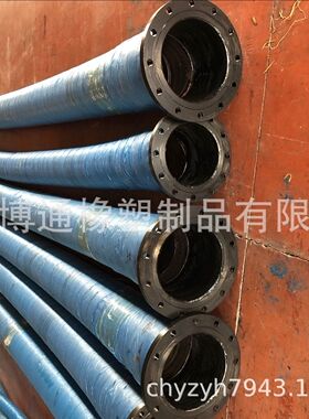 供应DN650mm河道抽沙用大口径排吸胶管  输水胶管