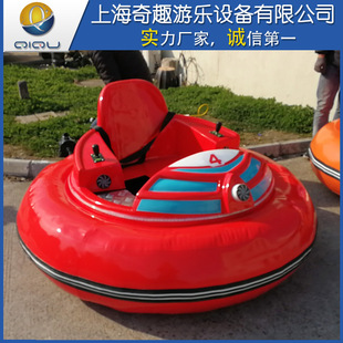 新款太空战舰碰碰车彩色气圈广场碰碰车户外游乐设备充气围栏