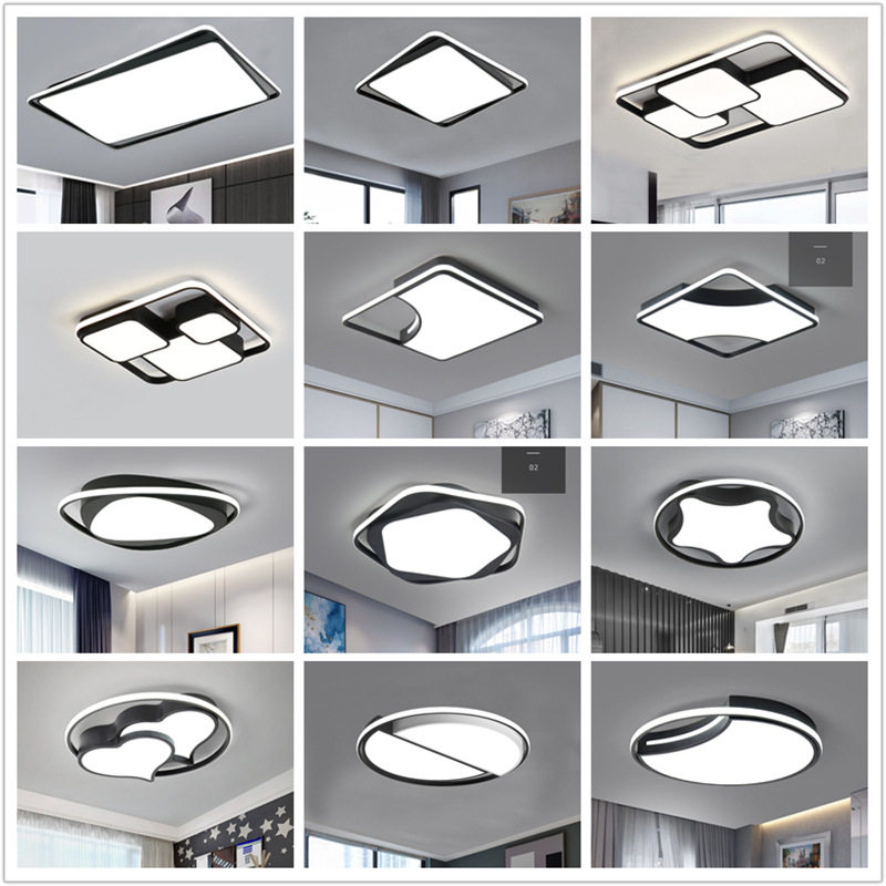 北欧大气卧室灯简约后现代创意个性led吸顶灯温馨浪漫房间书房灯