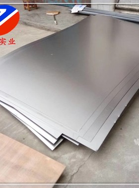 现货GH105高温合金棒 GH105合金板零切 GH105镍基合金螺栓螺母