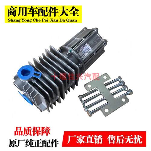 瑞立气路排水冷凝器油水分离器货车制动自动空气干燥器过滤器