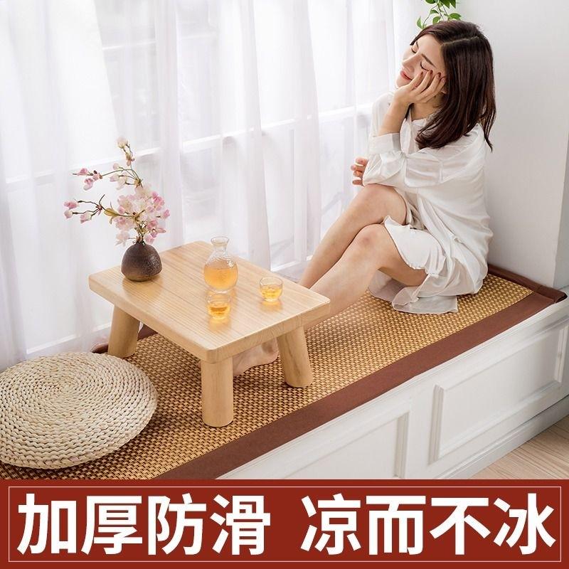 2025新款榻榻米床垫子家用打地铺神器地上睡觉专用垫夏天凉席地垫