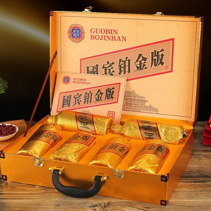 酱香型白酒53度高端礼盒装优选