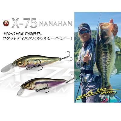 日本megabass翘首 X-75 X-NANAHAN X-NANAHAN+1抽停米诺铅笔路亚