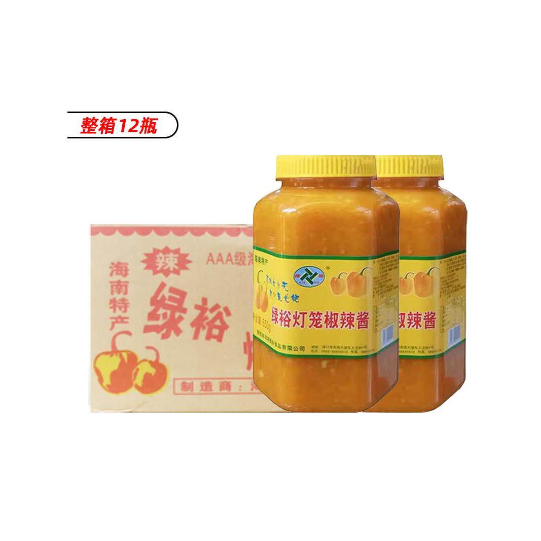 绿裕灯笼椒辣酱850g大桶装 海南特产辣黄灯笼辣椒酱 剁椒