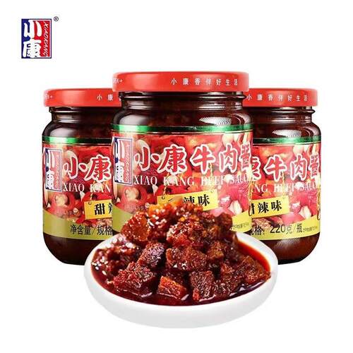 小康牛肉酱官方旗舰店甜辣味220g香辣味调味酱拌面酱拌饭酱调凉菜