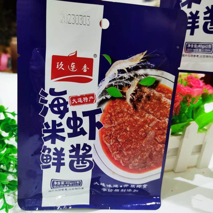 玖连香大连特产海米鲜虾酱即食熟酱拌饭拌面酱下饭酱袋装虾酱包邮