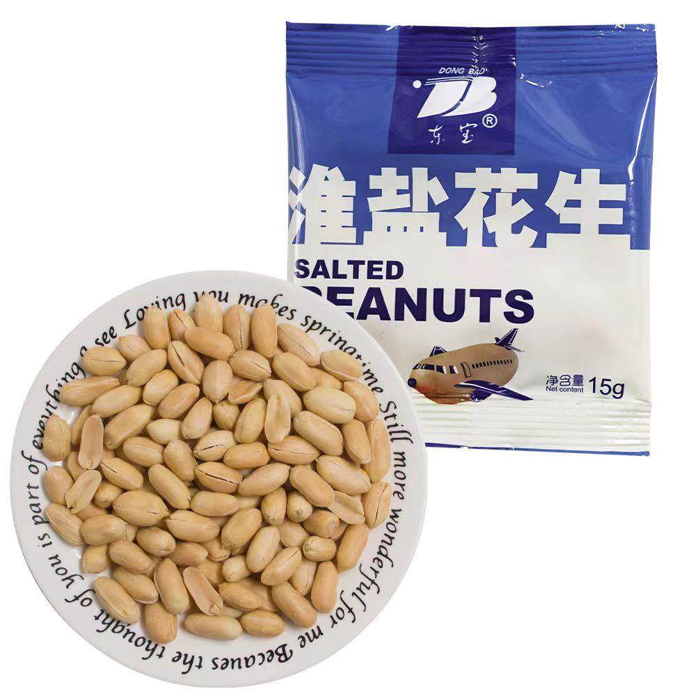正品东宝淮盐航空花生零食华隆食品15经典口味威海乳山大花生