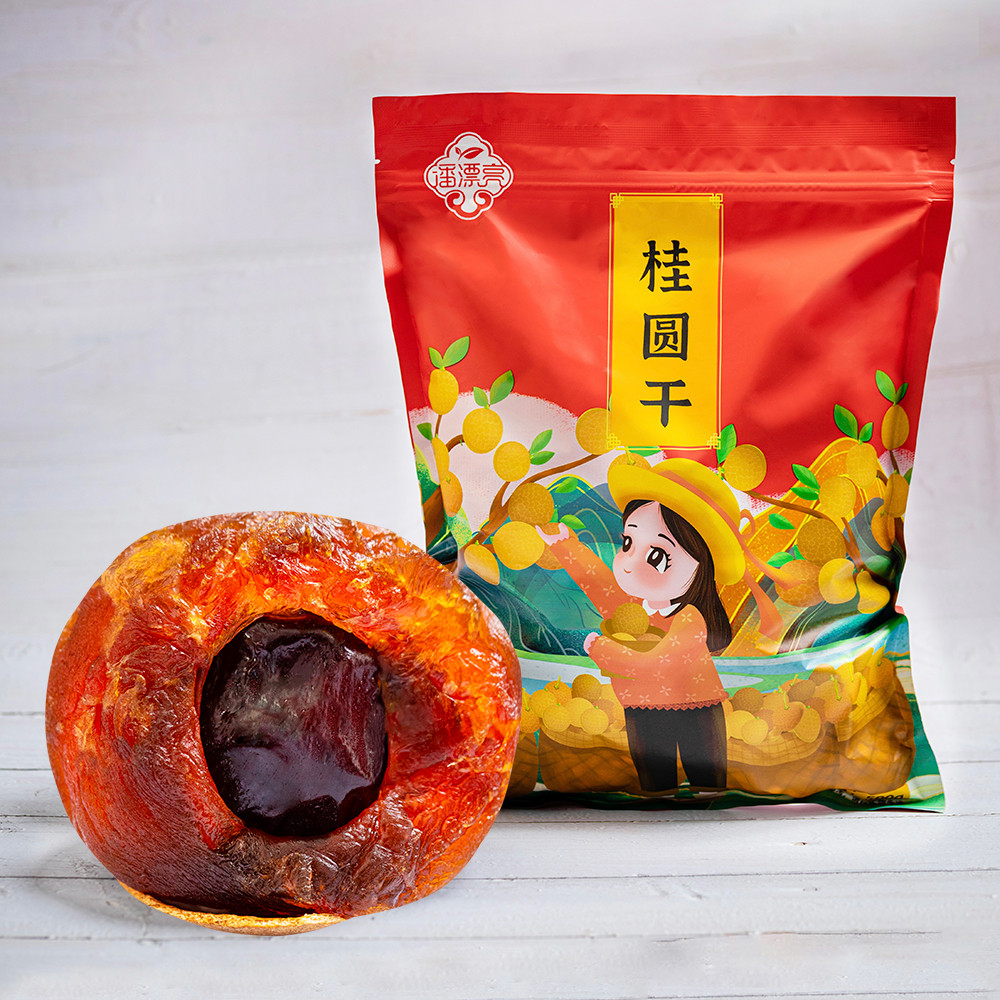 潘漂亮新货10A大果桂圆干龙眼干零食肉厚炖煮熬粥玉灵膏原料1-5斤